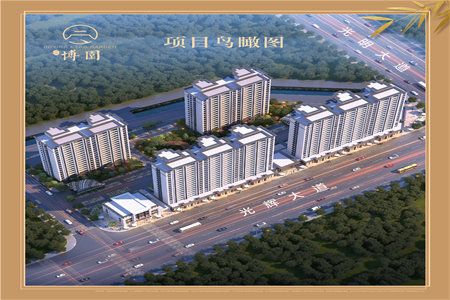 古台名城3室2厅2卫68万129m2出售