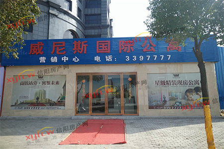 市府机关宿舍三楼精装双证3室2厅1卫100㎡65万可按揭